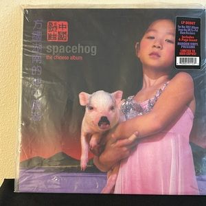 Spacehog – The Chinese Album (Record)